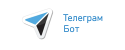 Push в телеграм бот