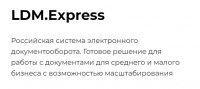 LDM.Express