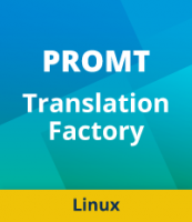 PROMT Translation Factory