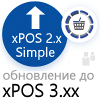 Обновление Frontol Simple и xPOS 2.0 до Frontol xPOS 3.xx