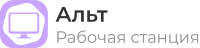 BaseALT Альт Рабочая станция 10