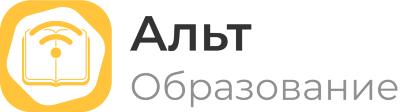 BaseALT Альт Образование 10