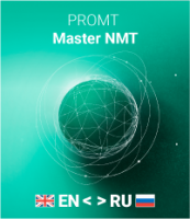 PROMT Master NMT
