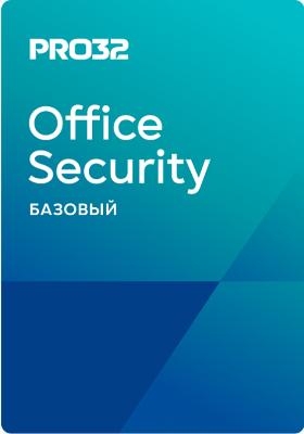 PRO32 Ultimate Security 5, 10, 15, 20 устройств