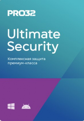 PRO32 Ultimate Security 5, 10, 15, 20 устройств