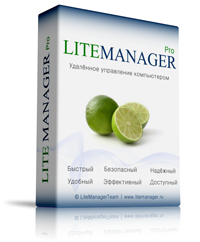 LiteManager программа для удаленного администрирования