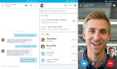 Конференц-связь Skype для бизнеса