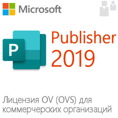 Microsoft Publisher 2021