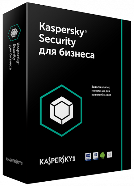 Kaspersky Endpoint Security для бизнеса – Стандартный по подписке