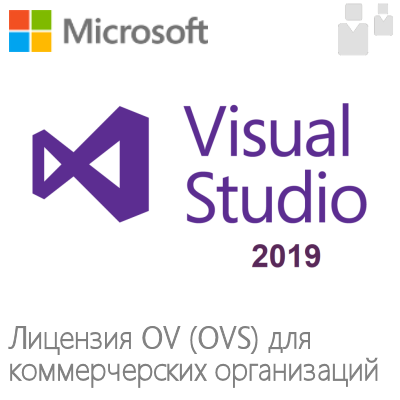 Microsoft Visual Studio Pro 2019