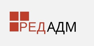 РЕД АДМ Система управления инфраструктурой