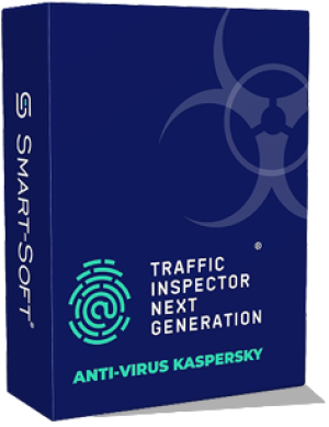 Traffic Inspector Next Generation