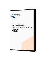 Программный межсетевой экран Интернет Контроль Сервер