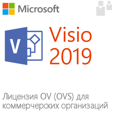 Microsoft Visio Standard 2021