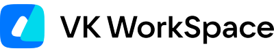 Доска VK WorkSpace для командной работы