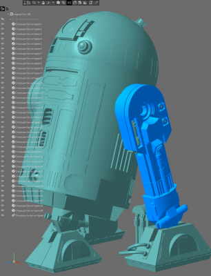 САПР КОМПАС-3D АСКОН