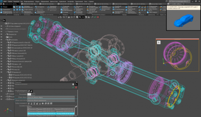 САПР КОМПАС-3D АСКОН