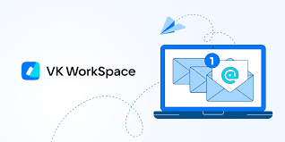Настройка, переход, миграция на  VK Workspace