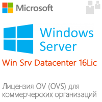 Windows Server 2022 Datacenter 16Lic (OV, OVS)