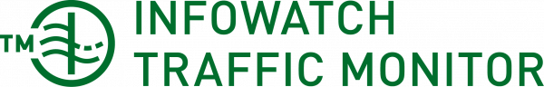 InfoWatch Traffic Monitor 