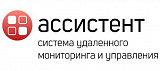Система удаленного мониторинга и управления «Ассистент»