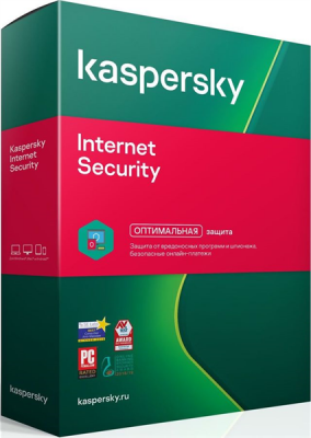 Kaspersky Internet Security на 1 год