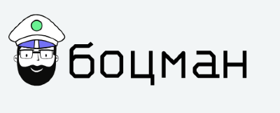 Программные продукты на Боцман SE