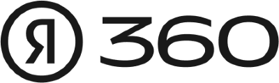 Яндекс 360 Корпоративный + Безопасность максимальная защита 