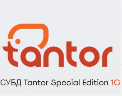 СУБД Tantor Special Edition 1C