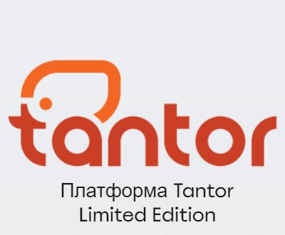 Платформа Tantor Limited Edition