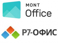 Mont Office Р7-ОФИС