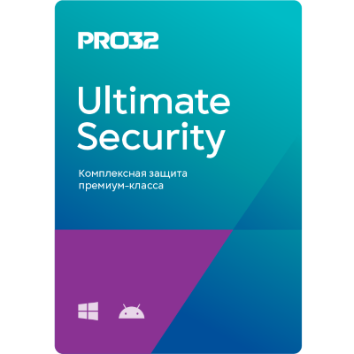 PRO32 Ultimate Security
